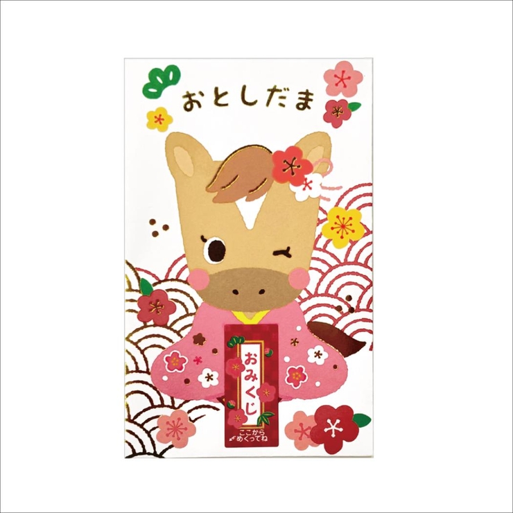 ぽち袋 おみくじポチ袋 午ご挨拶 | cinemacollection【KIDS】 | 詳細画像1 