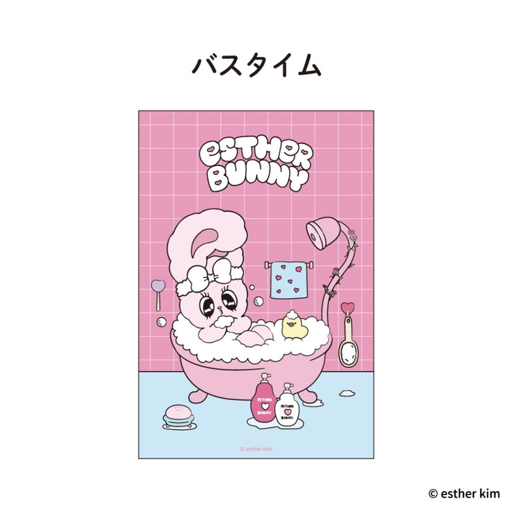 エスターバニー ポストカード クリアカード | cinemacollection | 詳細画像1 