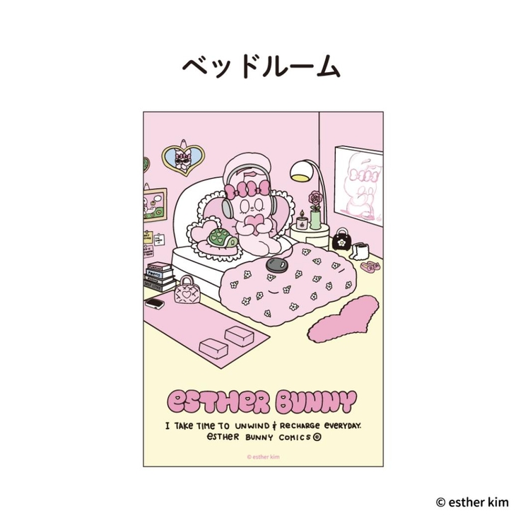 エスターバニー ポストカード クリアカード | cinemacollection | 詳細画像1 