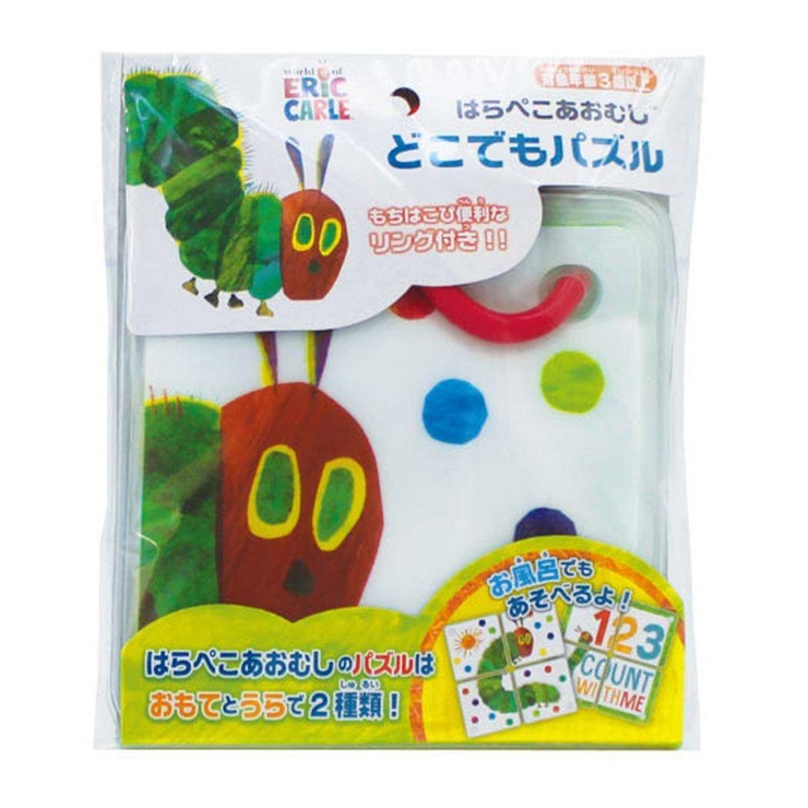 はらぺこあおむし おもちゃ どこでもパズル | cinemacollection | 詳細画像1 