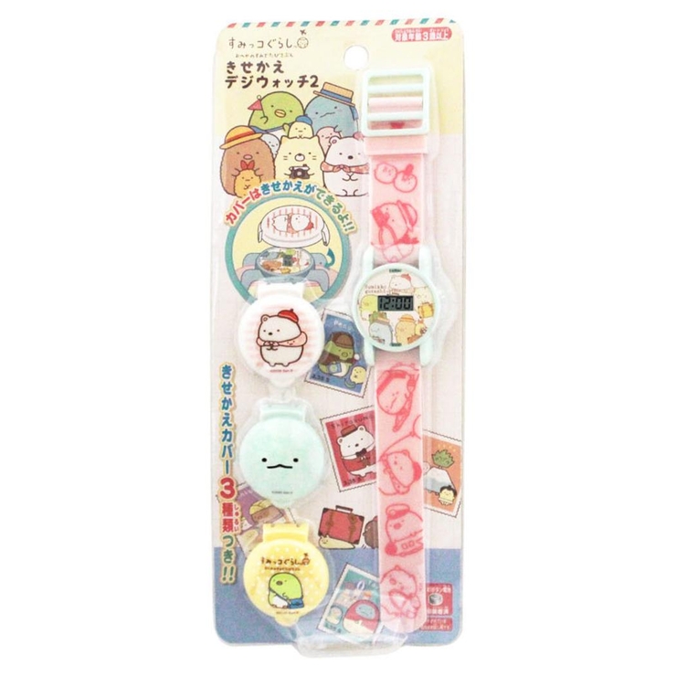 すみっコぐらし 子供用腕時計 きせかえ！デジウォッチ | cinemacollection【KIDS】 | 詳細画像1 