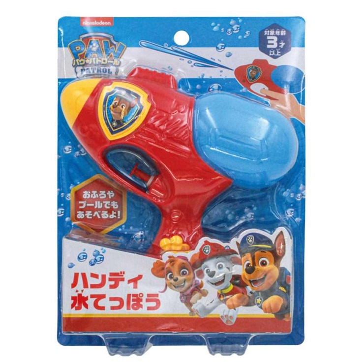 パウパトロール おもちゃ ハンディ水てっぽう | cinemacollection | 詳細画像1 