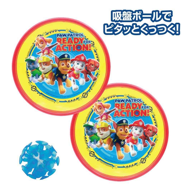 パウパトロール おもちゃ ピタピタキャッチ | cinemacollection | 詳細画像2 