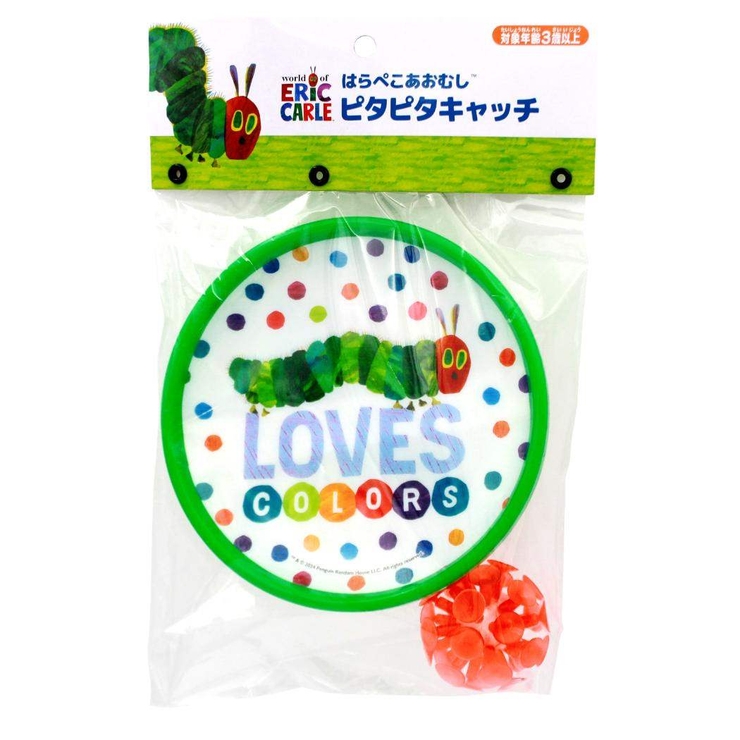 はらぺこあおむし おもちゃ ピタピタキャッチ[品番：BREW0200328