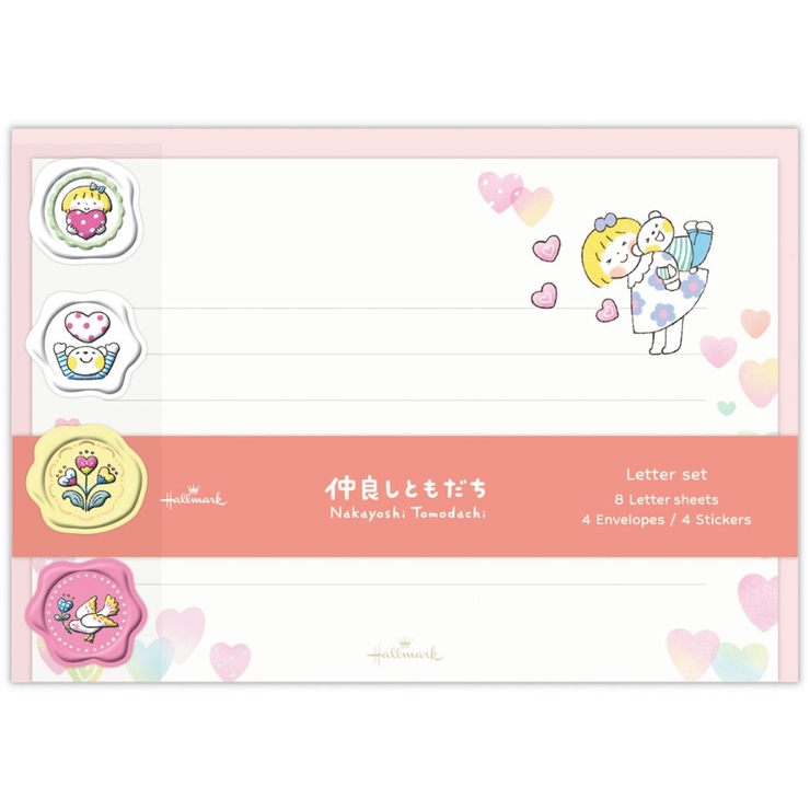 仲良しともだち 手紙セット レターセット | cinemacollection | 詳細画像2 