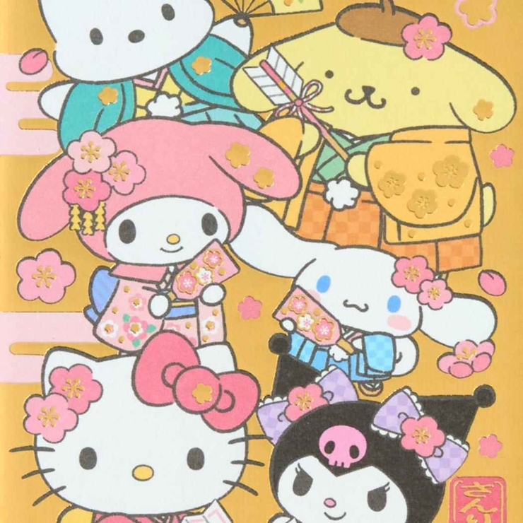 サンリオキャラクターズ ぽち袋 お年玉ポチ袋 | cinemacollection【KIDS】 | 詳細画像3 