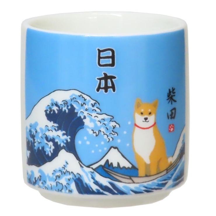 柴田さんの住む東京わさび町 お猪口 おちょこ | cinemacollection | 詳細画像1 