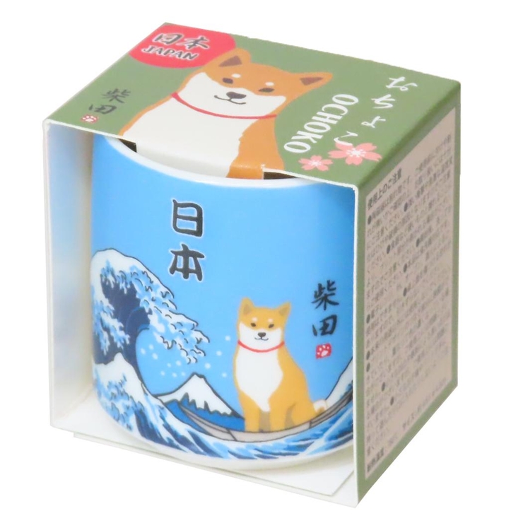 柴田さんの住む東京わさび町 お猪口 おちょこ | cinemacollection | 詳細画像3 