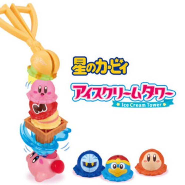 星のカービィ おもちゃ アイスクリームタワー | cinemacollection | 詳細画像2 