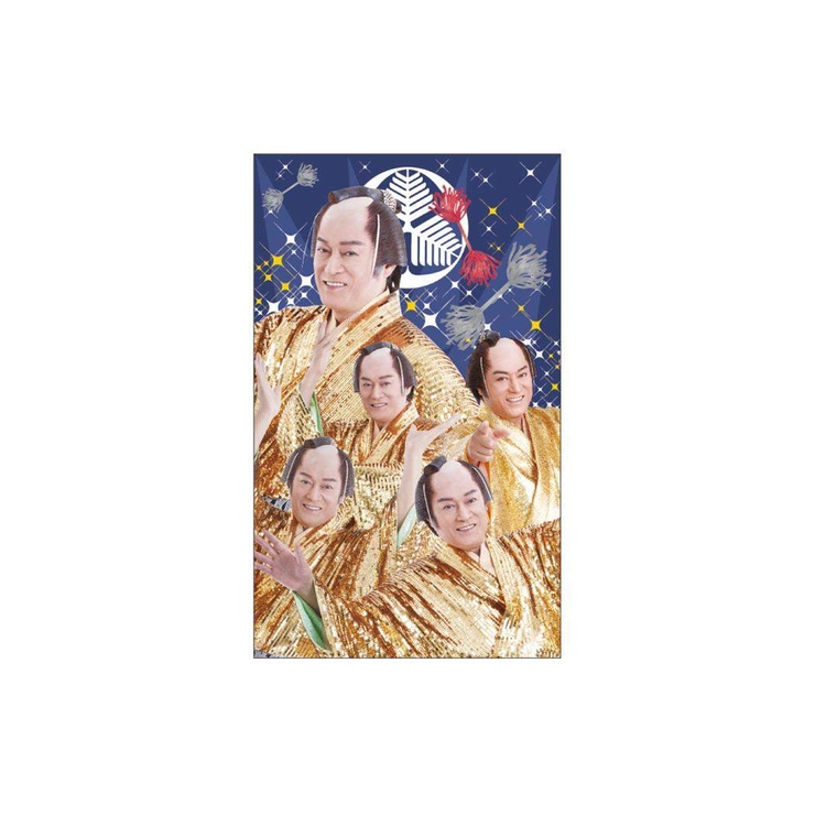 マツケンサンバ ポチ袋 ぽち袋小 | cinemacollection | 詳細画像1 