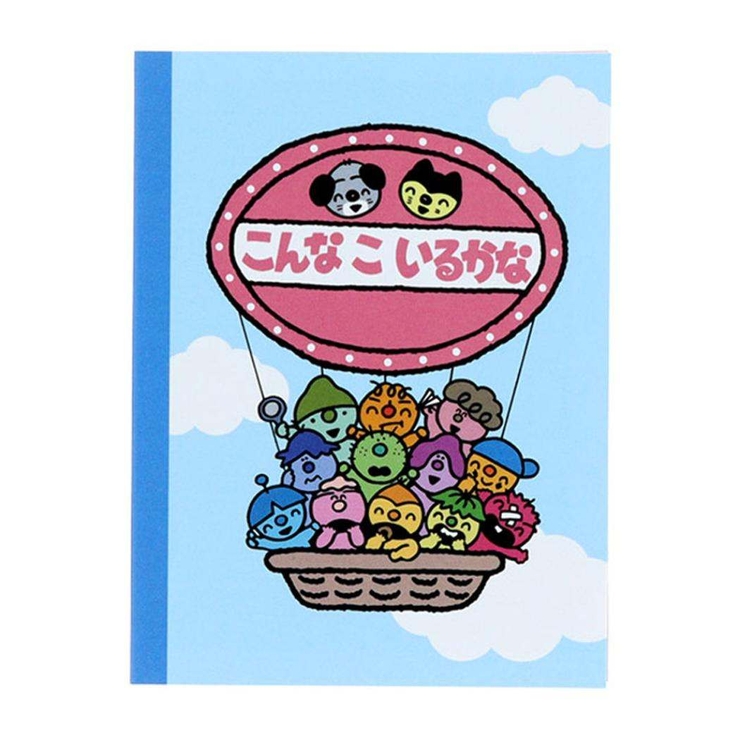 こんなこいるかな 付せん ブック型付箋 | cinemacollection | 詳細画像1 