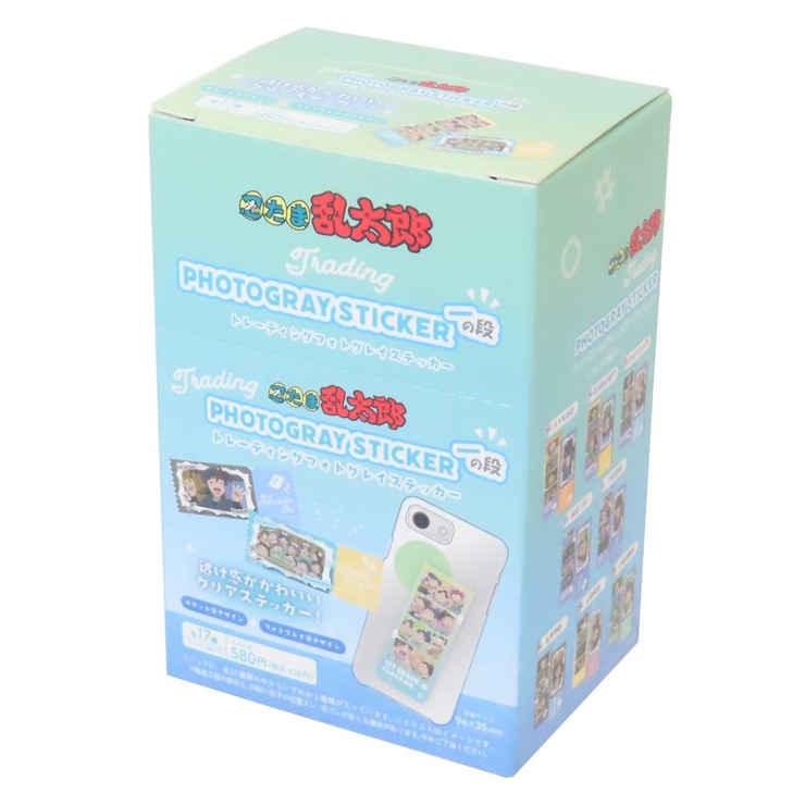 忍たま乱太郎 ビッグシール トレーディングフォトグレイステッカー | cinemacollection | 詳細画像1 