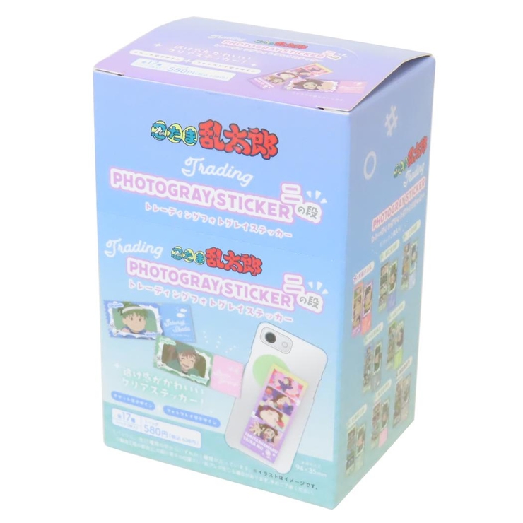 忍たま乱太郎 ビッグシール トレーディングフォトグレイステッカー | cinemacollection | 詳細画像1 