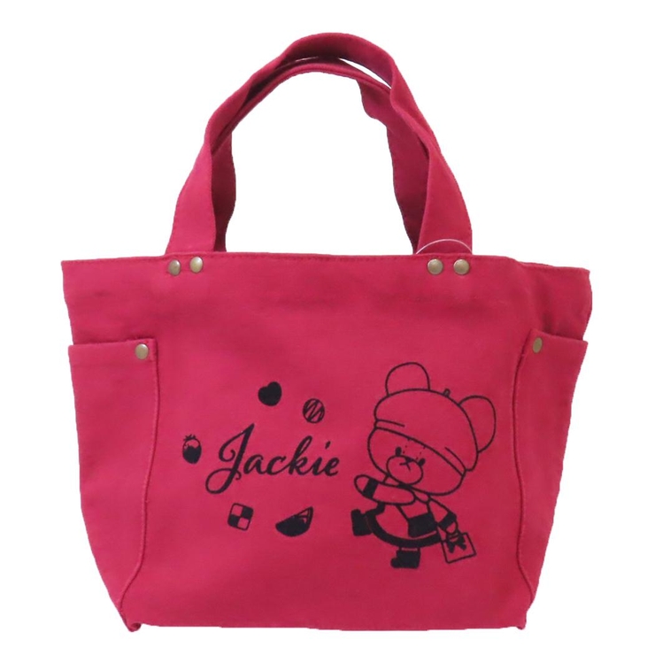 くまのがっこう ランチバッグ ウォッシュキャンバスランチトート | cinemacollection | 詳細画像1 