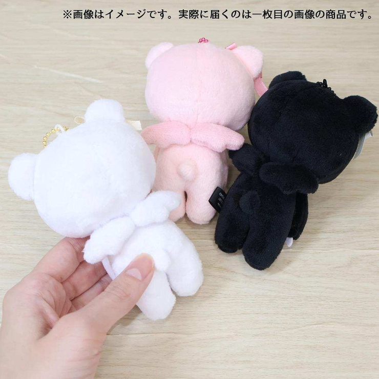 グルーミー マスコット ボールチェーン付き | cinemacollection | 詳細画像2 