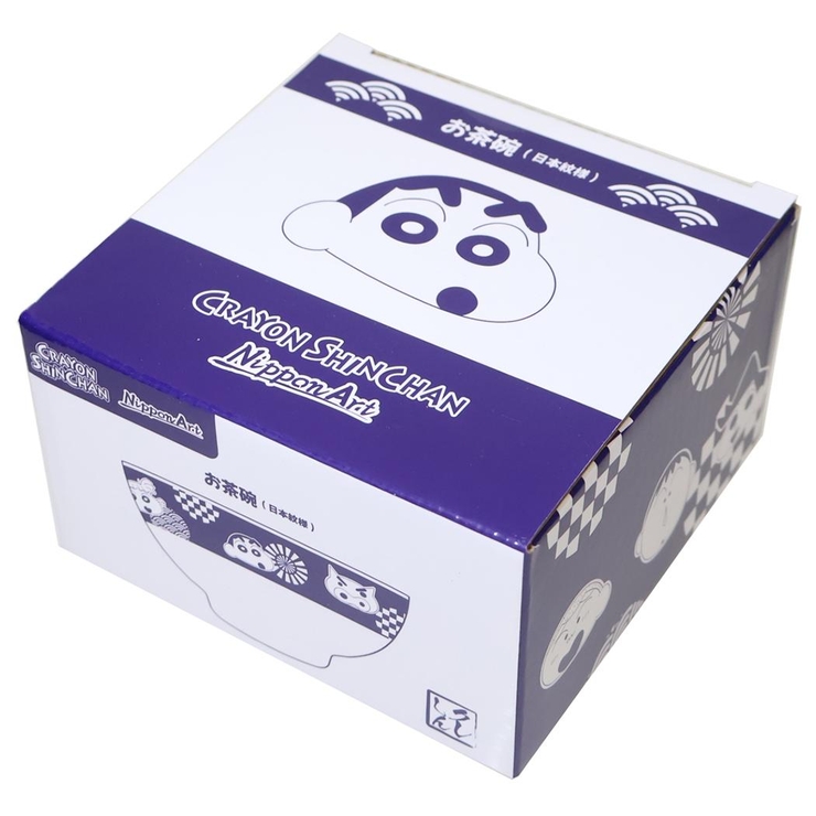 クレヨンしんちゃん ライスボール お茶碗 | cinemacollection | 詳細画像5 