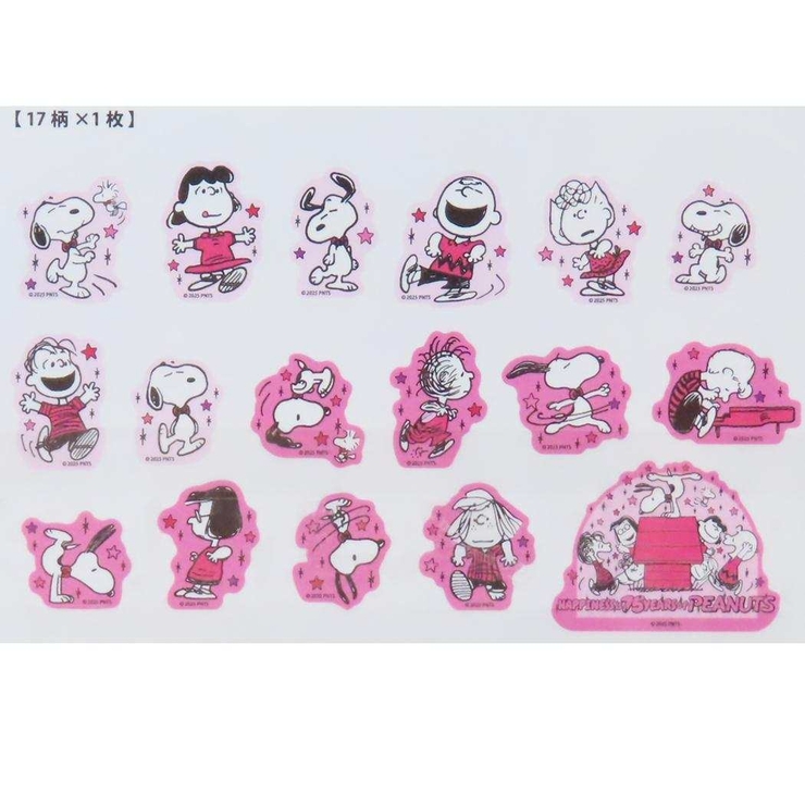 スヌーピー フレークシール ダイカットミニシール | cinemacollection | 詳細画像2 