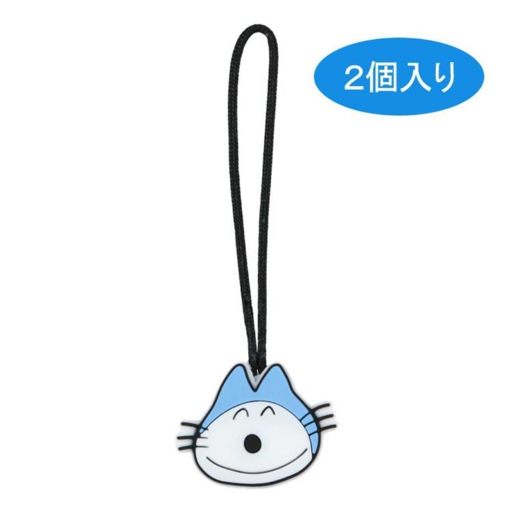 11ぴきのねこ ファスナー パーツ | cinemacollection | 詳細画像3 