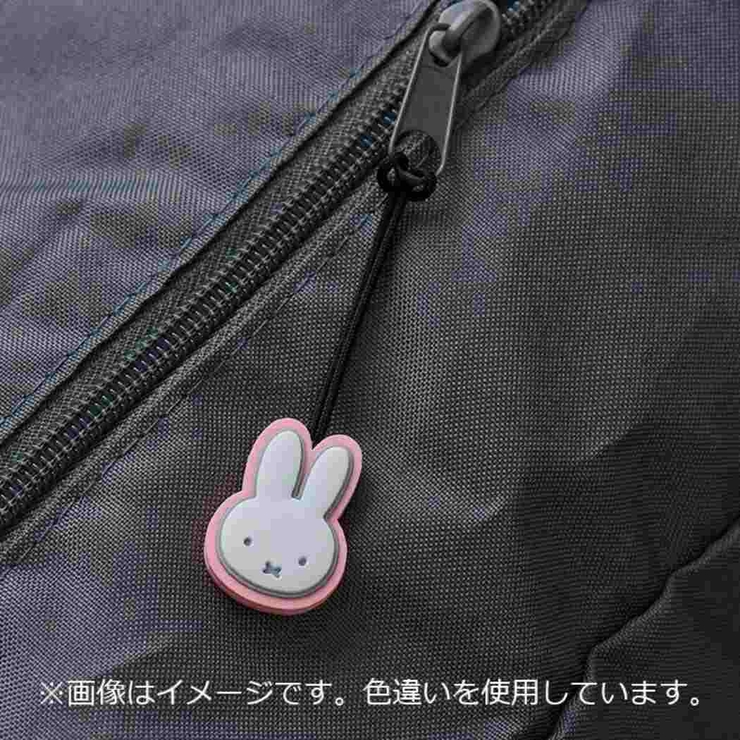 ミッフィー ファスナー パーツ | cinemacollection | 詳細画像3 