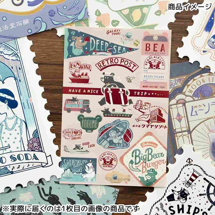 ROKKAKUxオビワン POSTCARD ポストカード | cinemacollection | 詳細画像6 