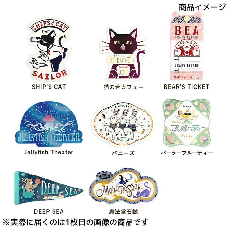 ROKKAKUxオビワン ダイカットシール ステッカー | cinemacollection | 詳細画像6 