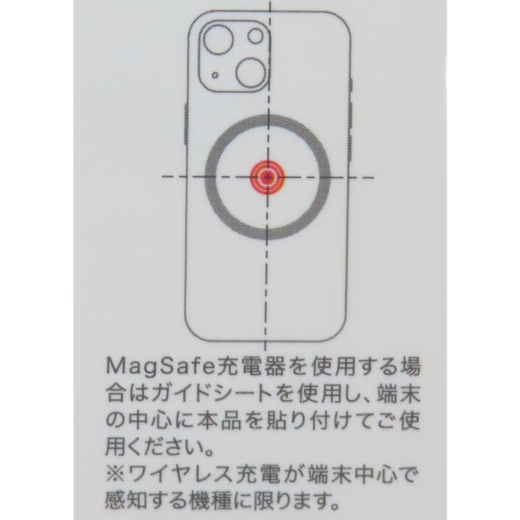 ポケットモンスター ダイカットステッカー MagSafe対応メタルステッカー | cinemacollection | 詳細画像4 