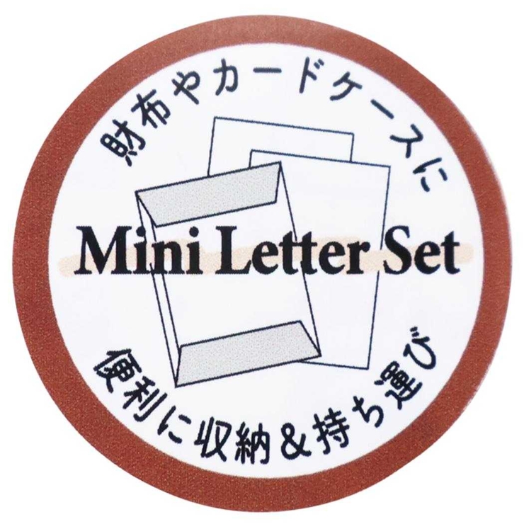 ハローキティ 手紙セット ミニレター | cinemacollection | 詳細画像3 