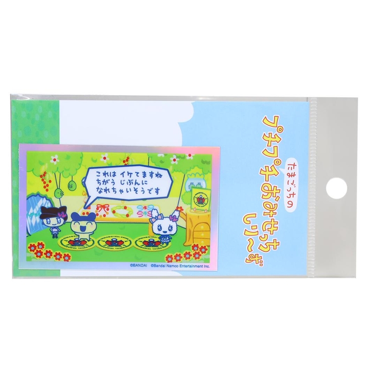 たまごっち ダイカットシール ホログラムステッカー | cinemacollection | 詳細画像1 