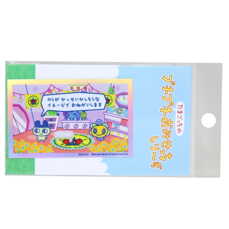 たまごっち ダイカットシール ホログラムステッカー | cinemacollection | 詳細画像1 