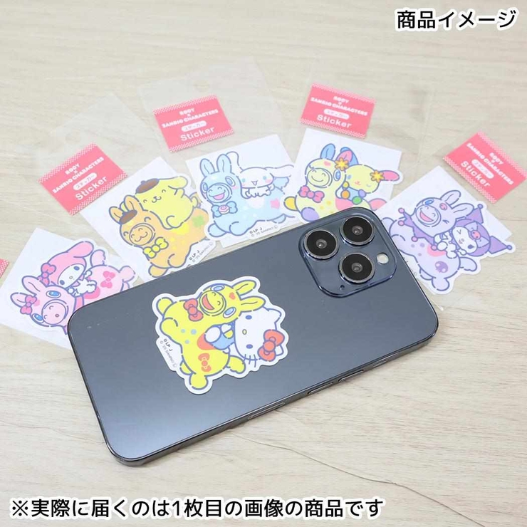 シナモロール ダイカットシール ステッカー | cinemacollection | 詳細画像2 