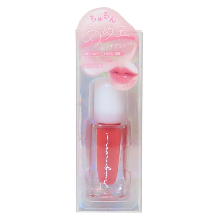 コスメ雑貨 あめ玉リッププランパー ピーチピンク | cinemacollection | 詳細画像1 