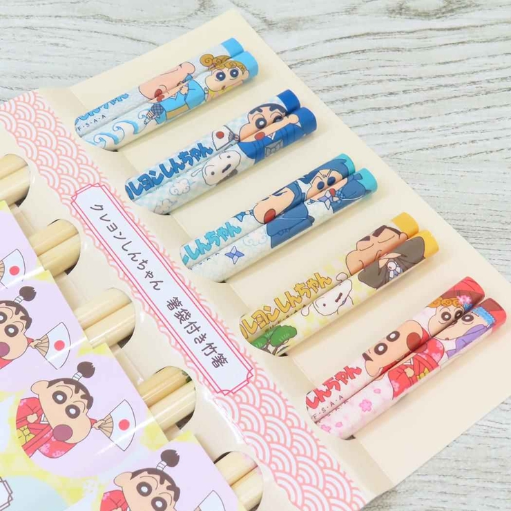 クレヨンしんちゃん おはし 箸袋付き竹箸5膳セット | cinemacollection | 詳細画像2 