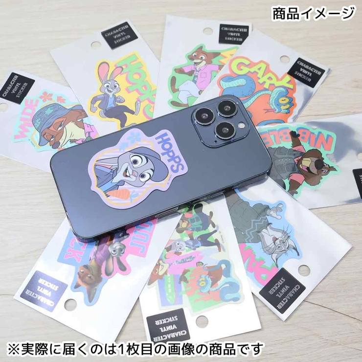 ズートピア2 ダイカットシール キャラクターステッカー | cinemacollection | 詳細画像2 