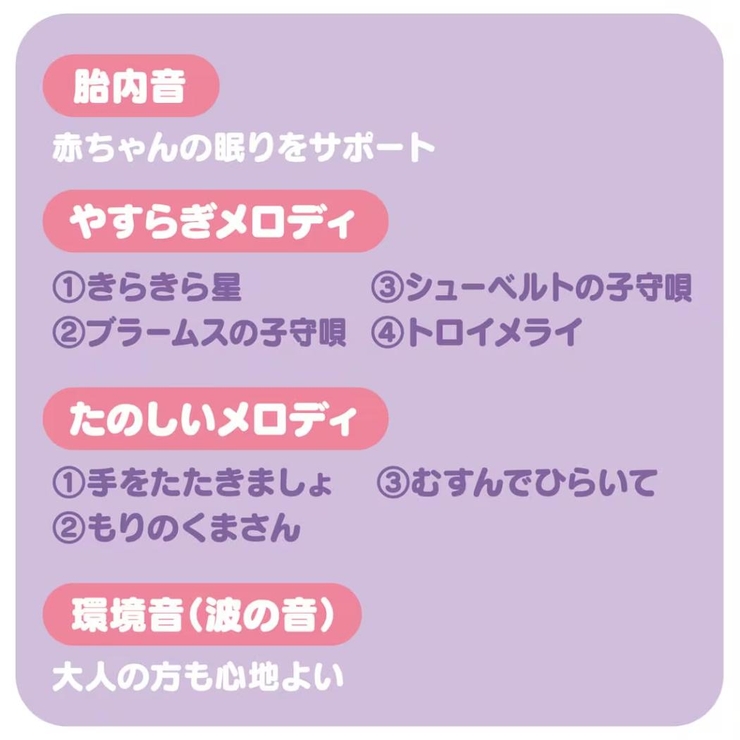 星のカービィ おもちゃ いっしょにねんね | cinemacollection | 詳細画像6 