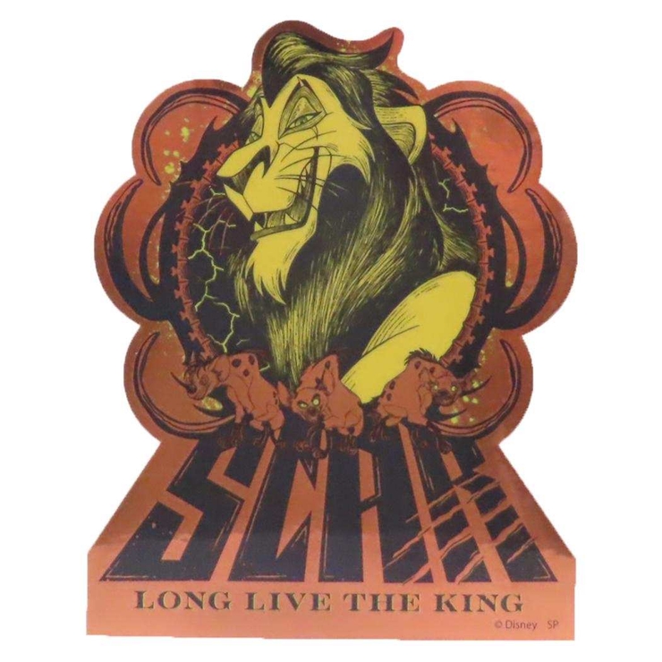 ディズニーヴィランズ ダイカットシール キャラクターステッカー | cinemacollection | 詳細画像1 