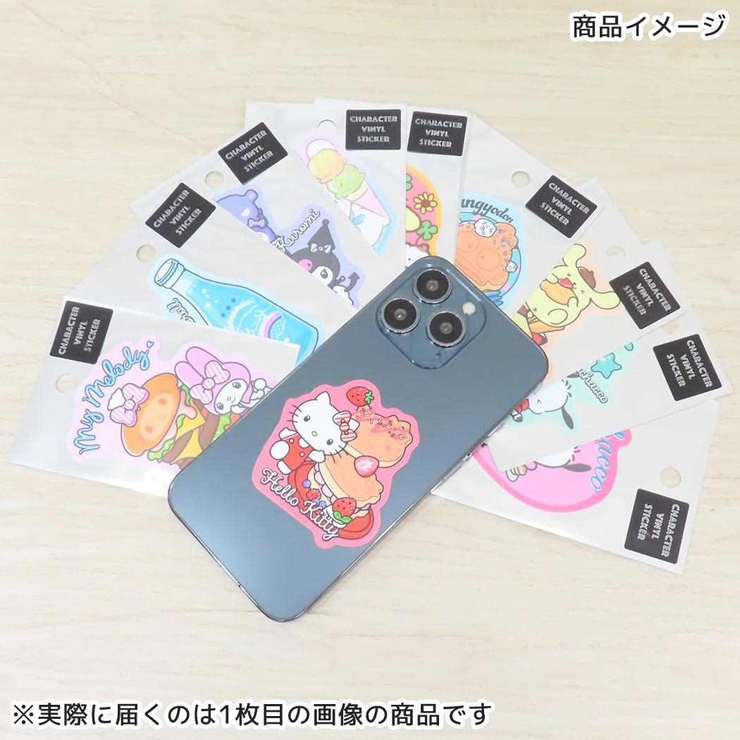 ハンギョドン ダイカットシール キャラクターステッカー | cinemacollection | 詳細画像2 