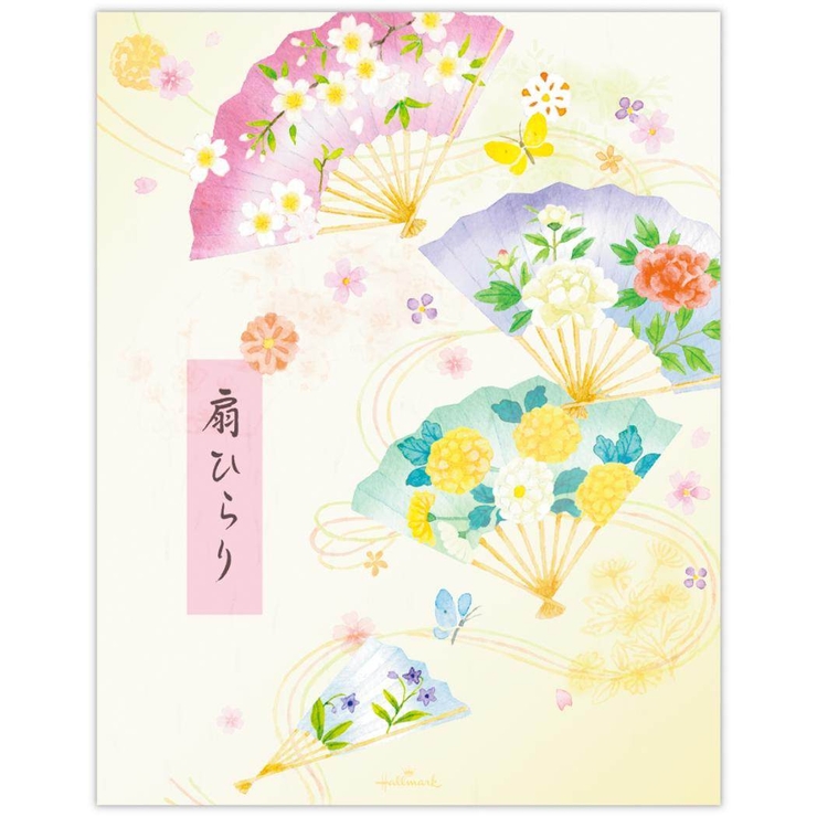 便箋 レターパッド 扇ひらり 日本ホールマーク 手紙 便せん グッズ  | cinemacollection | 詳細画像2 