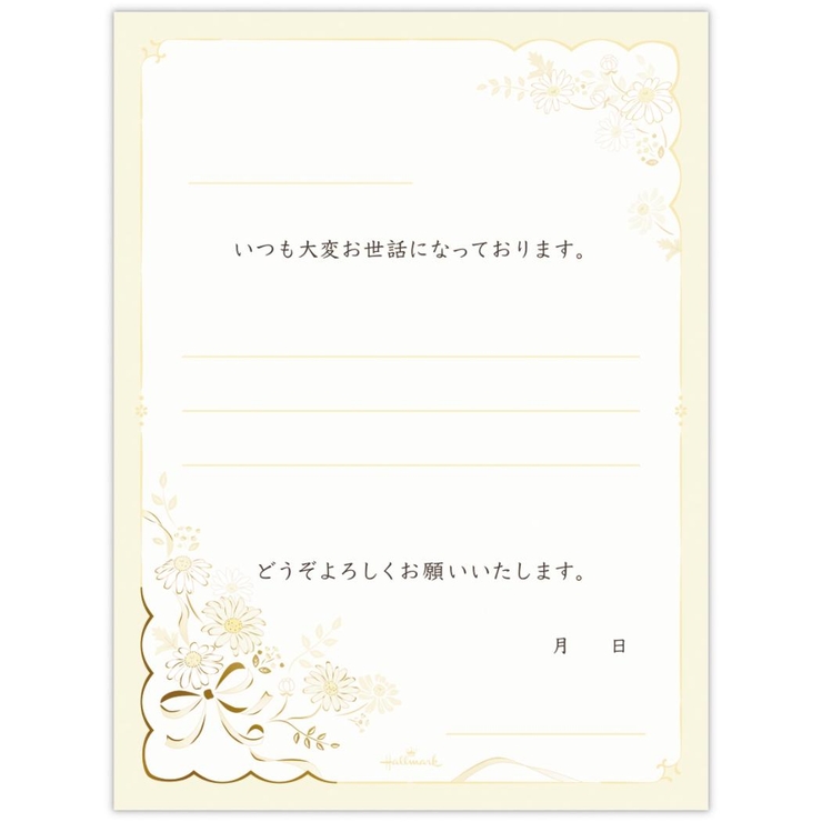 便箋 レターパッド お仕事で使うレター | cinemacollection | 詳細画像3 