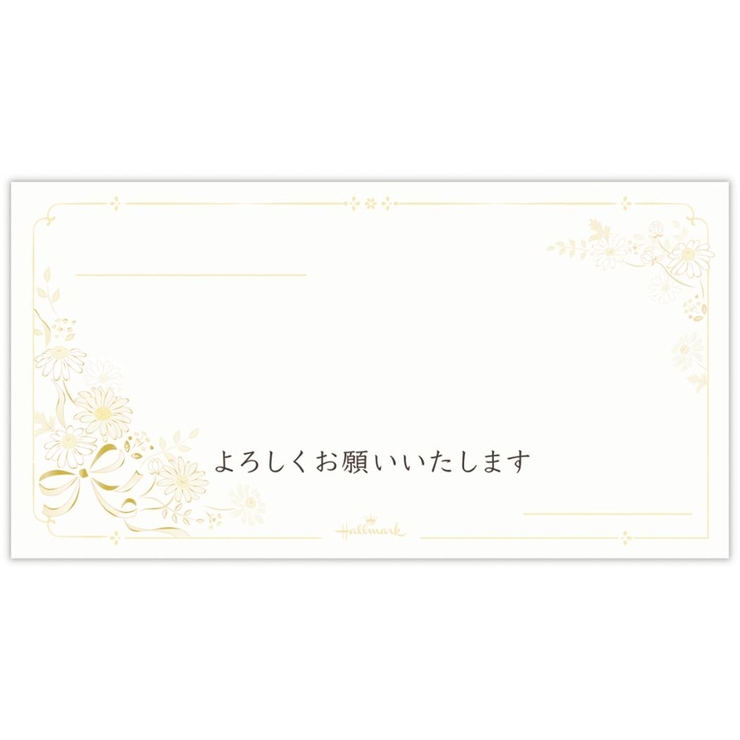 便箋 一筆箋 お仕事で使うレター | cinemacollection | 詳細画像3 