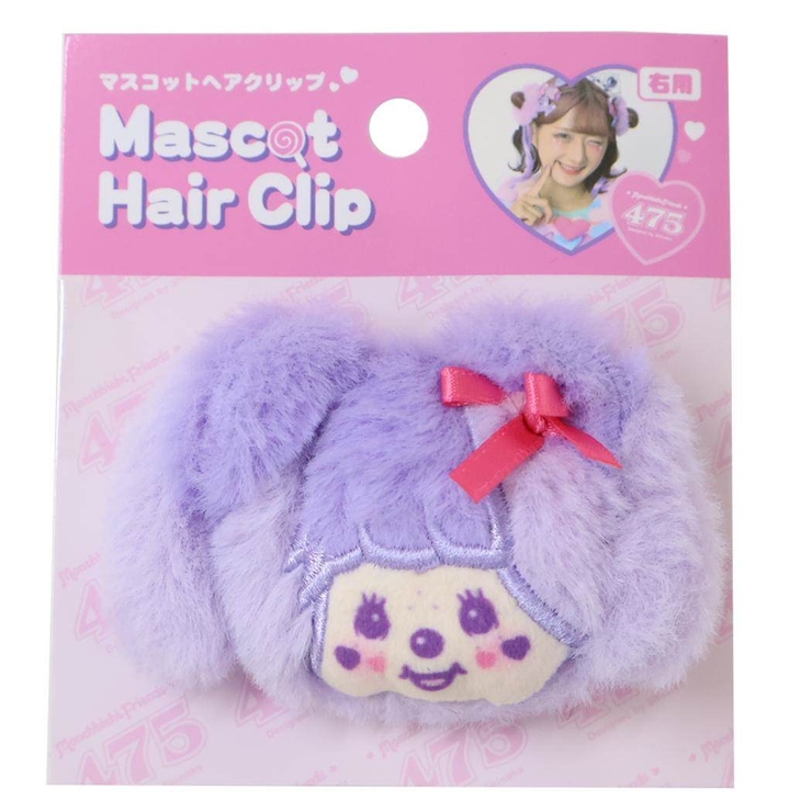しなこxモンチッチ ヘアクリップ マスコットヘアクリップ | cinemacollection | 詳細画像1 
