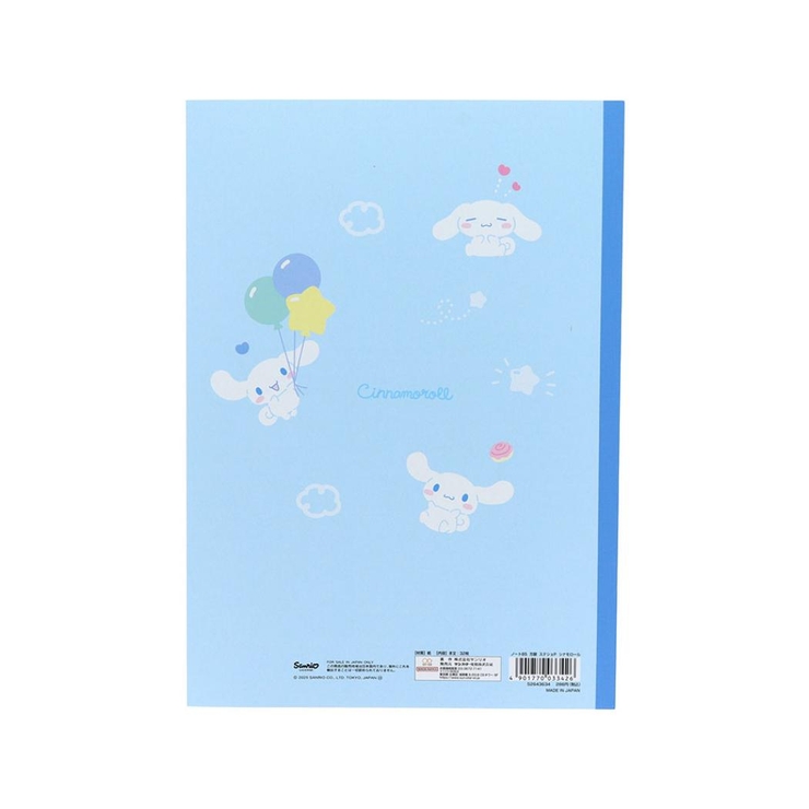 シナモロール 方眼ノート ノートB5 | cinemacollection | 詳細画像2 