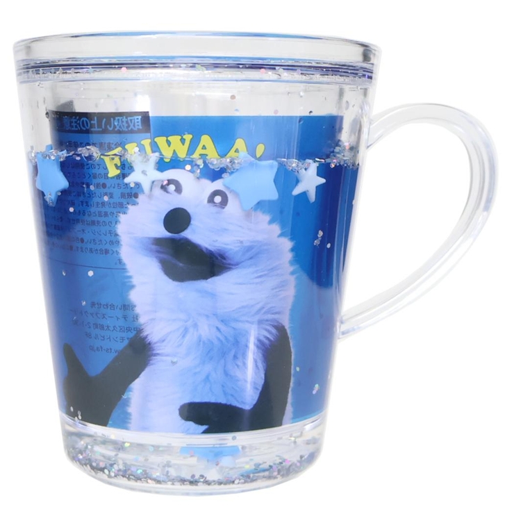 パペットスンスン プラカップ ウォーターカップ | cinemacollection | 詳細画像1 