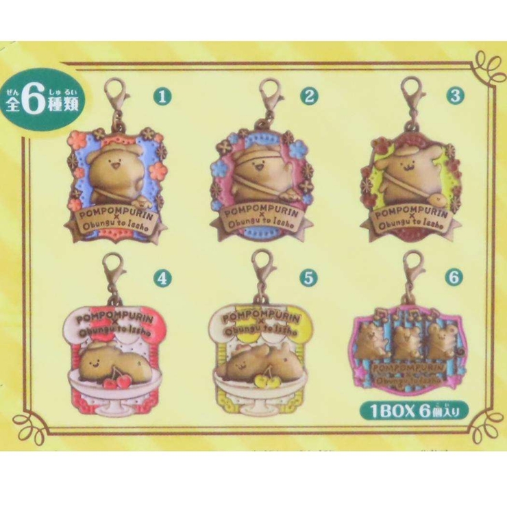 ポムポムプリンxお文具といっしょ キーホルダー レトロメタルチャームコレクション | cinemacollection | 詳細画像2 