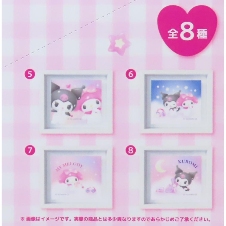マイメロディ＆クロミ 磁石 トレーディングフレームマグネット | cinemacollection | 詳細画像4 