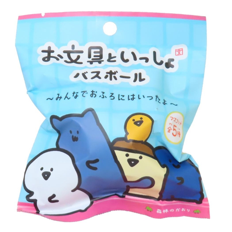 お文具といっしょ 入浴剤 バスボール | cinemacollection【KIDS】 | 詳細画像1 