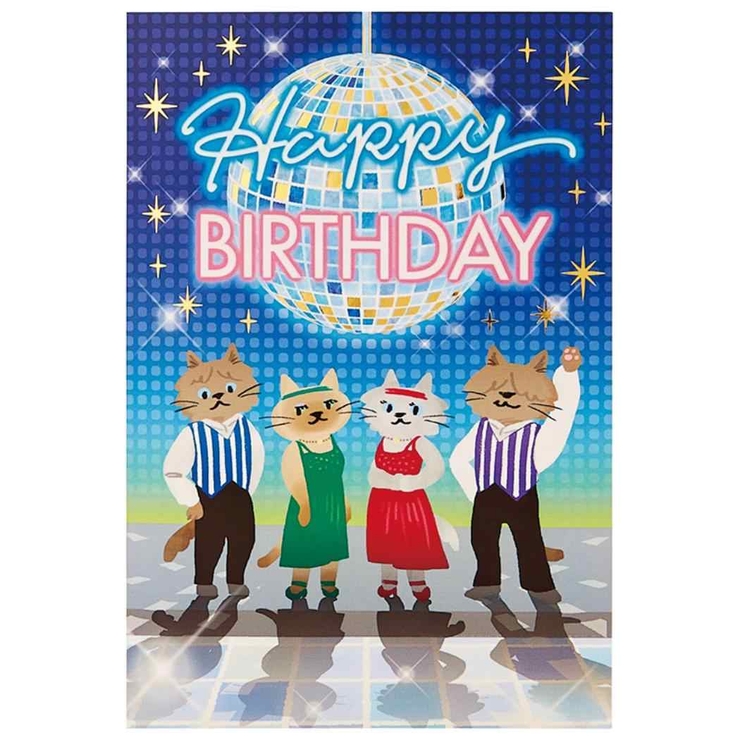 グリーティングカード メロディJPME36 2R | cinemacollection | 詳細画像2 