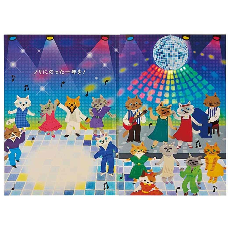 グリーティングカード メロディJPME36 2R | cinemacollection | 詳細画像3 