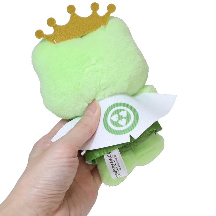 けろけろけろっぴ マスコット ミニぬいぐるみボールチェーン | cinemacollection | 詳細画像2 