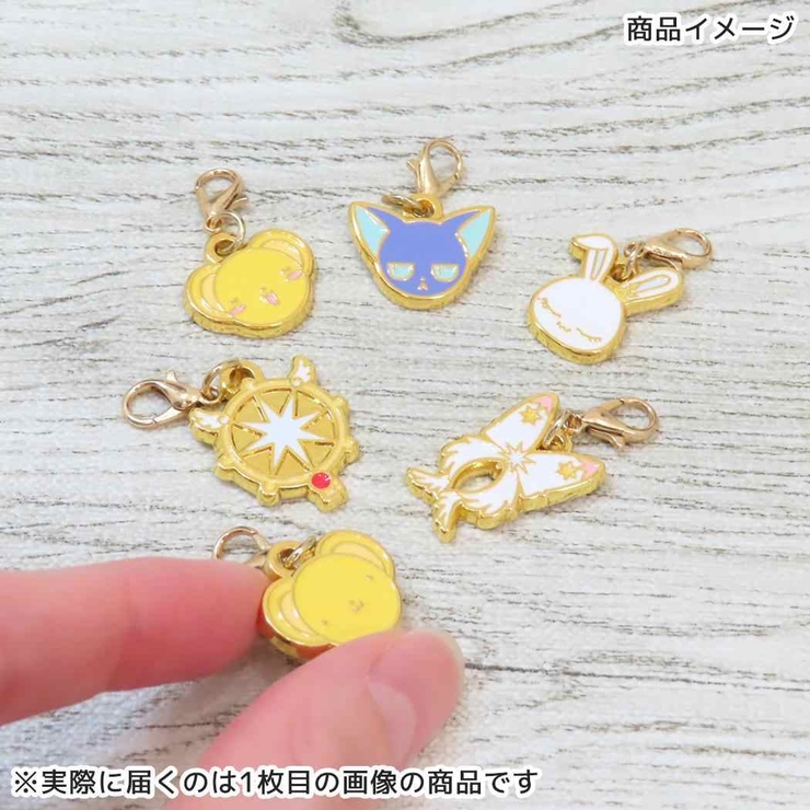 カードキャプターさくら ファスナーマスコット Petitチャーム | cinemacollection | 詳細画像2 