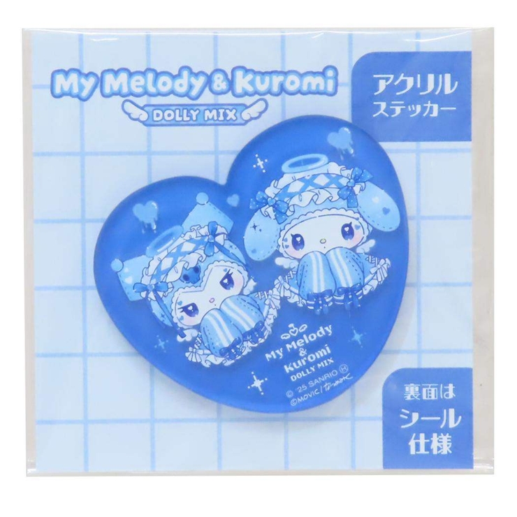 マイメロディ＆クロミ ダイカットシール アクリルステッカー | cinemacollection | 詳細画像1 